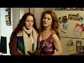 Exclusive Video Premiere: Bernadette Peters in "Coming Up Roses"