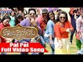 Pal Pal Full Video Song | Kalyana Vaibhogame Telugu Movie | Naga Shaurya | Malavika Nair