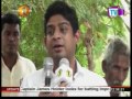 MTV Lunch Time News 13/06/2016