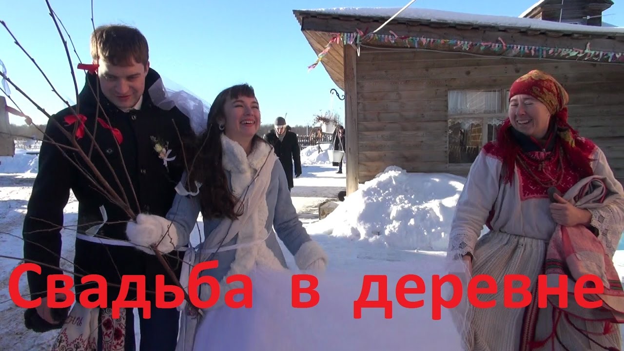 Татарский выкуп невесты в деревне сценарий Татарский выкуп невесты в деревне сценарий