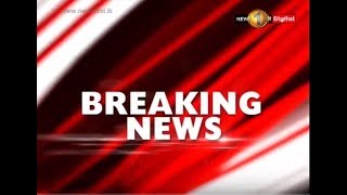 BREAKING NEWS - 9 suspects remanded in connection to Minuwangoda unrest