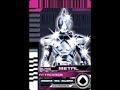 Kamen Rider Decade Attack Ride Cards images Kamen Rider Decade Attack Ride Cards