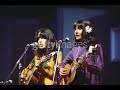 view The Swallow Song