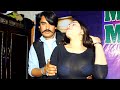 Alisha 007 New Dance || Pashto Making Dance || پشتوپلے ډرامه