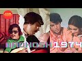 Madhosh (1974) Movie | Explain and Analysis | Amir Khan | Reena Roy | Rakesh Roshan |