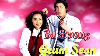 Be Strong Geum Soon Soundtrack Preview I Will Pray Acoustic