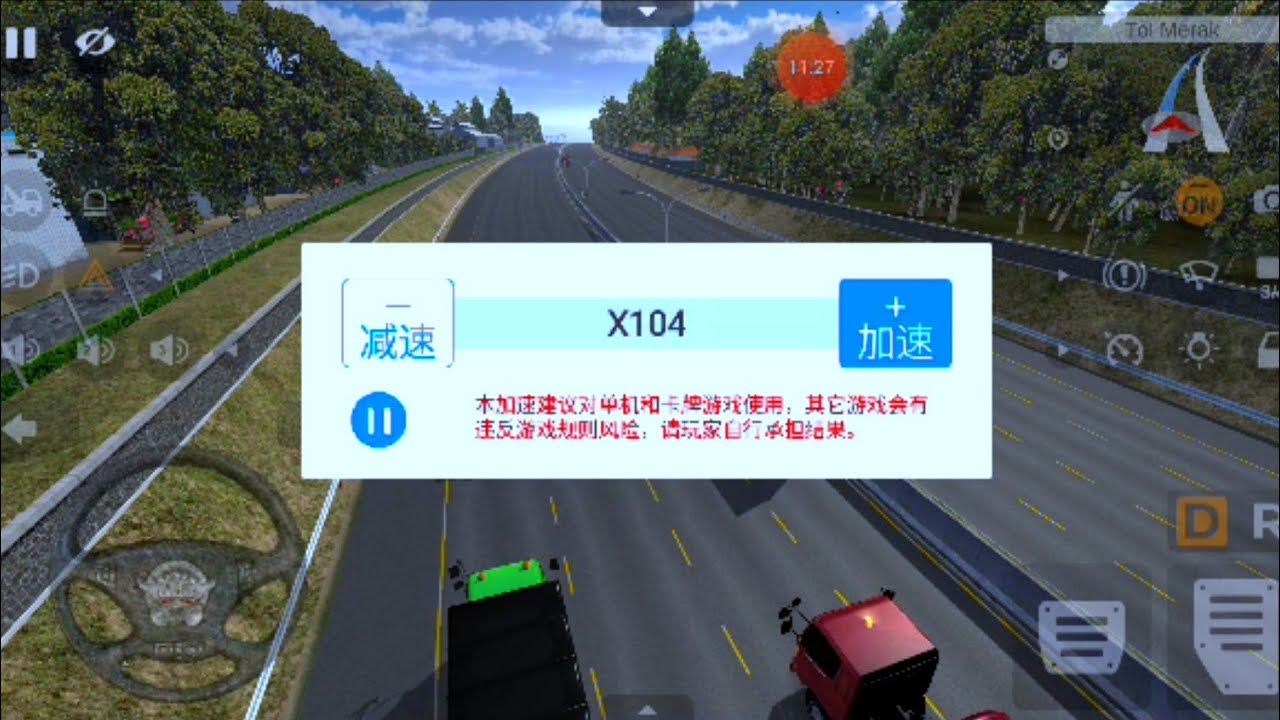 SHARE APK BUSSID V3.7.1 MOD TURBO SUPPORT ANDROID SHARE APK BUSSID V3.7.1 MOD TURBO SUPPORT ANDROID