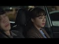 내일도 맑음 -최완정, 진주형에 키스하는 설인아 목격!? "저것들이!".20181011
