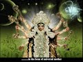 Wonderful Durga Puja! - Durga Puja ecards - Events Greeting Cards Wonderful Durga Puja! - Durga Puja ecards - Events Greeting Cards