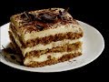 طريقة عمل كيكة التيراميسوا الإيطالية
