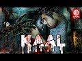 Kaal (2019) Horror Movies | South Horror Movie 2019 | Horror Bhojpuri Dubbed Movie | Latest Horror
