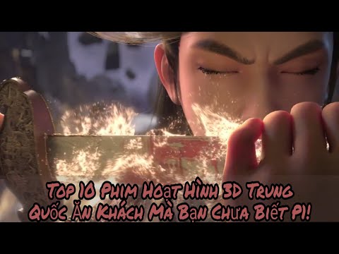 Tiểu Thiếu Gia | Top 10 Phim Hoạt Hình 3D Trung Quốc Siêu Ăn Khách Mà Bạn Có Thể Chưa Biết !