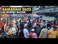 Iftar In Bhindi Bazar Mumbai | Ramadan 2022 in Mumbai | Mohammad Ali Road | Food Near Minara Masjid