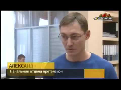 Новогодние праздники в краснодаре Новогодние праздники в краснодаре