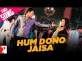 Hum Dono Jaisa | Full Song | Mere Yaar Ki Shaadi Hai | Uday, Jimmy, Sanjana, Bipasha | KK, Sunidhi