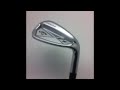 Callaway 2013 X Forged irons   Golf Equipment Videos