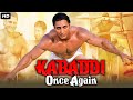 ਕੱਬਡੀ ਵੰਮ ਅਗੇਨ Kabaddi Once Again - Full Punjabi Movie HD | Varinder Singh Ghuman | Punjabi Movies