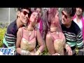चिला चिला के रोइ थी मै हिला हिला कर डाला था - Saman Faar Holi - Bhojpuri HIt Holi Songs 2016 new चिला चिला के रोइ थी मै हिला हिला कर डाला था - Saman Faar Holi - Bhojpuri HIt Holi Songs 2016 new