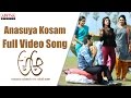 Anasuya Kosam Full Video Song || A Aa Full Video Songs || Nithin, Samantha, Trivikram