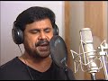 image Thoma Style Dileep Singing Visual Sound Thoma