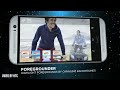 iPhone 7: 5 things Apple borrowed from Android