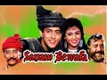 Sanam Bewafa (HD) | Salman Khan | Chandni | Denny  | Pran | Bollywood Romantic Movie