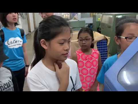 Fuisland | EduGrow Visit