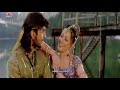 Pyaar Mohabbat { Ab Ke Baras 2002 } Bollywood Song | Udit Narayan, Anuradha Paudwal |