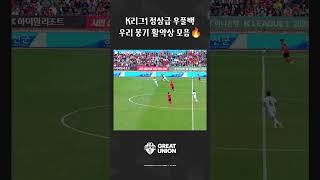 -Vee7rZ06-M Video Image
