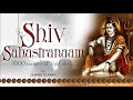 shiva