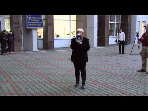 2013 11 08 Митинг