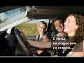Video Прокат автомобилей Hertz Russia