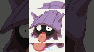 Evolution Of Shellder Pokevolution