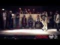 HURRICANES BATTLE-ISM 2013 TAIWAN | POPPING SOLO BATTLE -  Greenteck VS 村民  (種子賽 )