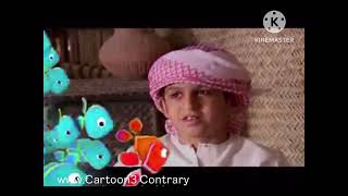 Baraem Chlid To Kuwait 2007