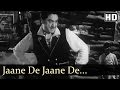 Jaane De Jaane De  - Jhumroo Songs - Kishore Kumar - Madhubala - Fun Song - Filmigaane