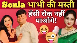 Soniya Bhabhi Ki Masti