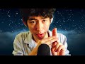 You Will Fall Asleep In 15 Minutes To This Asmr You Will Fall Asleep In 15 Minutes To This Asmr