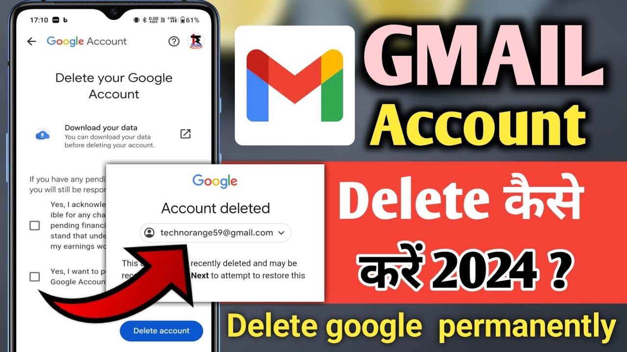 how to delete gmail account 2024 | delete google account how to delete gmail account 2024 | delete google account
