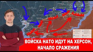 Битва За Украину! Сша Украина Сжирает 2,5 Миллиона Долларов В Час!