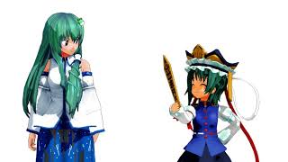 Mmdtouhou Sanae Is Not A Bad Girl