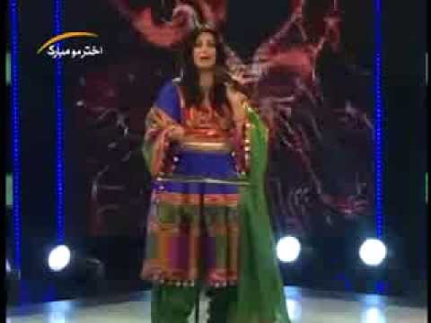 Naghma new song khost song