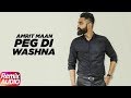 Peg Di Waashna | Audio Remix | Amrit Maan Ft Dj Flow | Himanshi Khurana | Latest Remix Song 2018