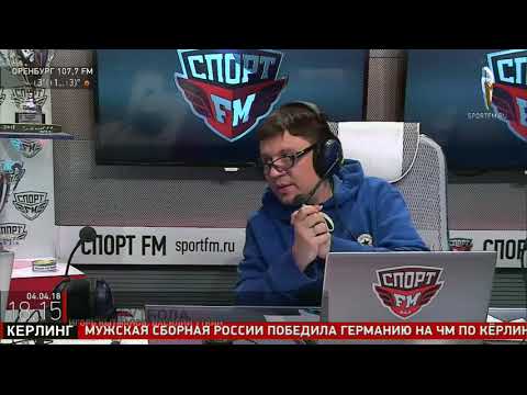 100% Футбола с Василием Уткиным. Еще раз о Дзюбе, Галицком и ЛЧ. 04.04.18 100% Футбола с Василием Уткиным. Еще раз о Дзюбе, Галицком и ЛЧ. 04.04.18