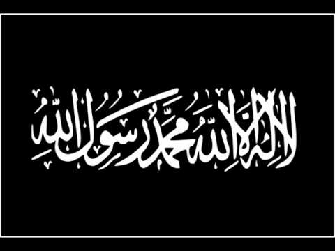 JAMIAT TARANAY 2011... Ye Watan Tumhara Hai .... National SonG...
