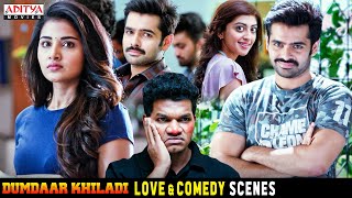 Dumdaar Khiladi Movie Love & Comedy Scenes Ram Pothineni, Anupama Parameswaran Aditya Movies