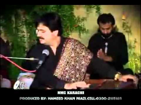 SHAFA ULLAH KHAN ROKHRI.( kitni makhmoor hain tumhari ankhain...