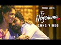 ❤️ Sidhu & Shreya's Romantic Music Video - En Nenjorama | Dhamayanthi, Jesu sundaramaran, Biju Sam