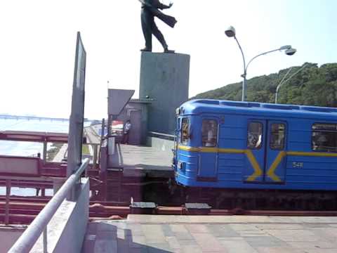 Станція "Дніпро"