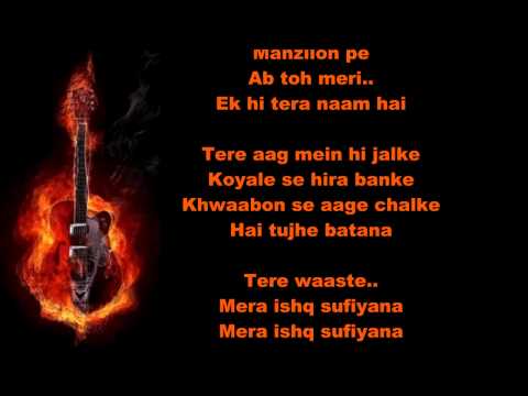 Ishq Sufiyana-THE DIRTY PICTURE -karaoke by Yakub
